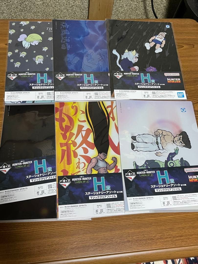 HUNTER×HUNTER 一番くじ　セット売り