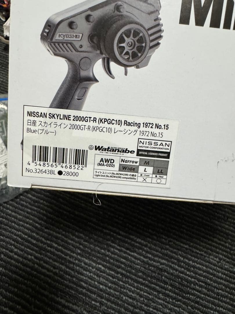 京商 ミニッツ AWD MRD零 組み込み済