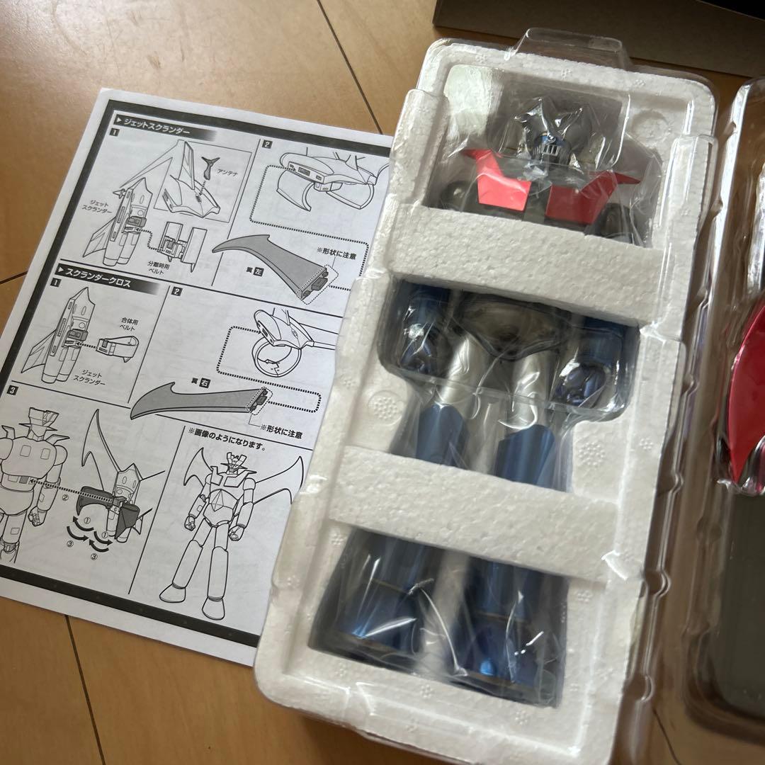 【即購入ok!!】GX-70B マジンガーZ D.C. 2021 限定カラー