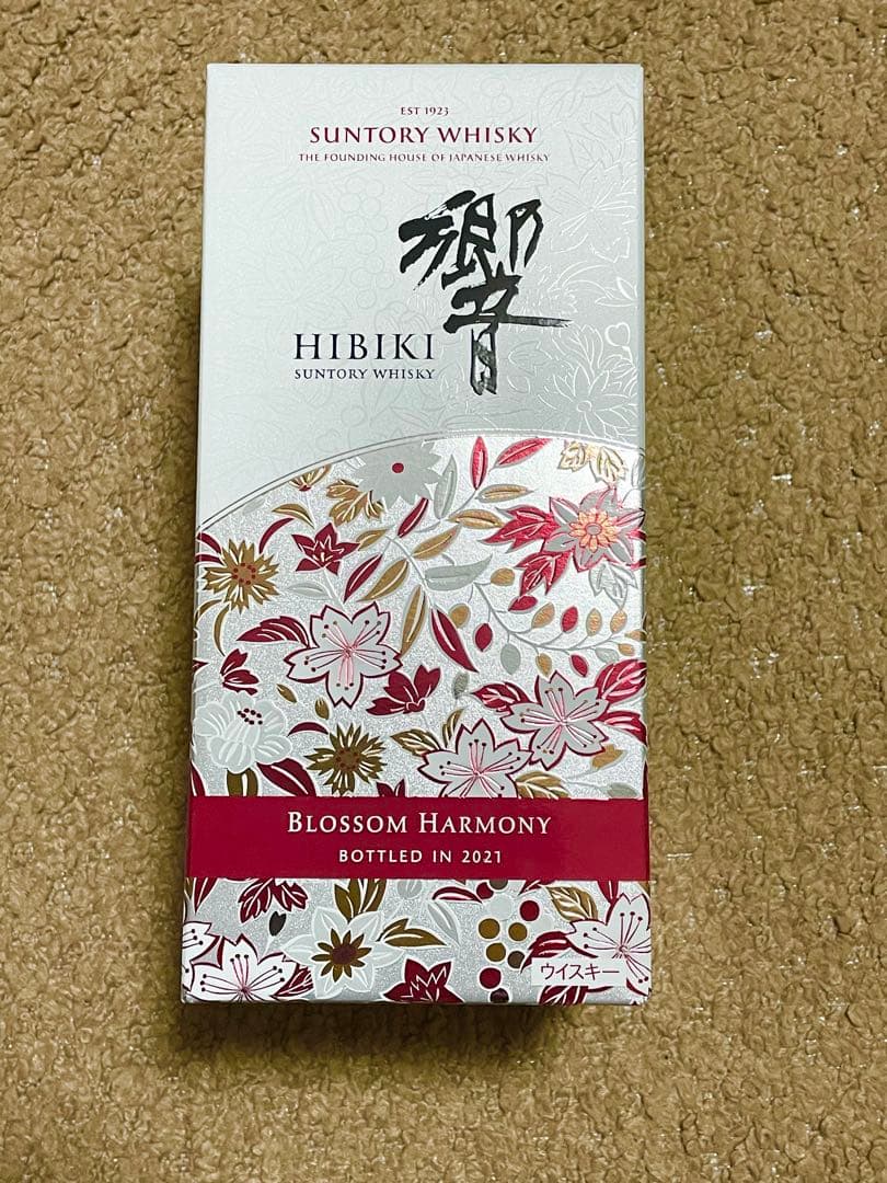 サントリー 響 ブロッサムハーモニー 2021年 700ml 未開栓　暗所保管