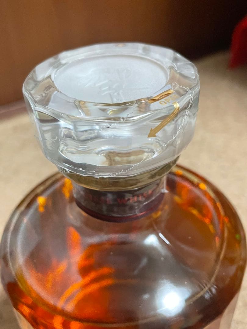 サントリー 響 ブロッサムハーモニー 2021年 700ml 未開栓　暗所保管