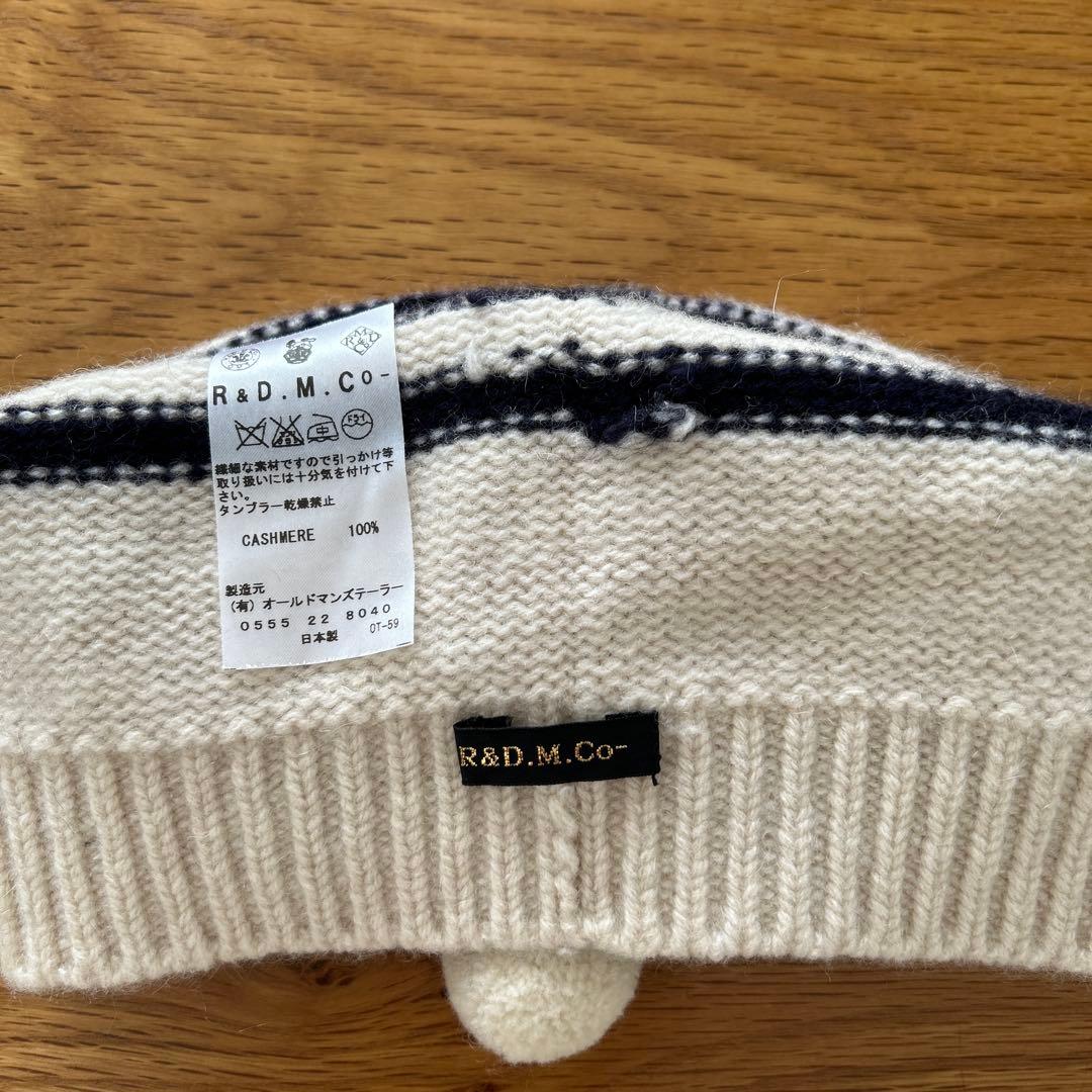 ⭐︎アケ⭐︎R＆D.M.Co-(オールドマンズテーラー)のカシミヤニット帽
