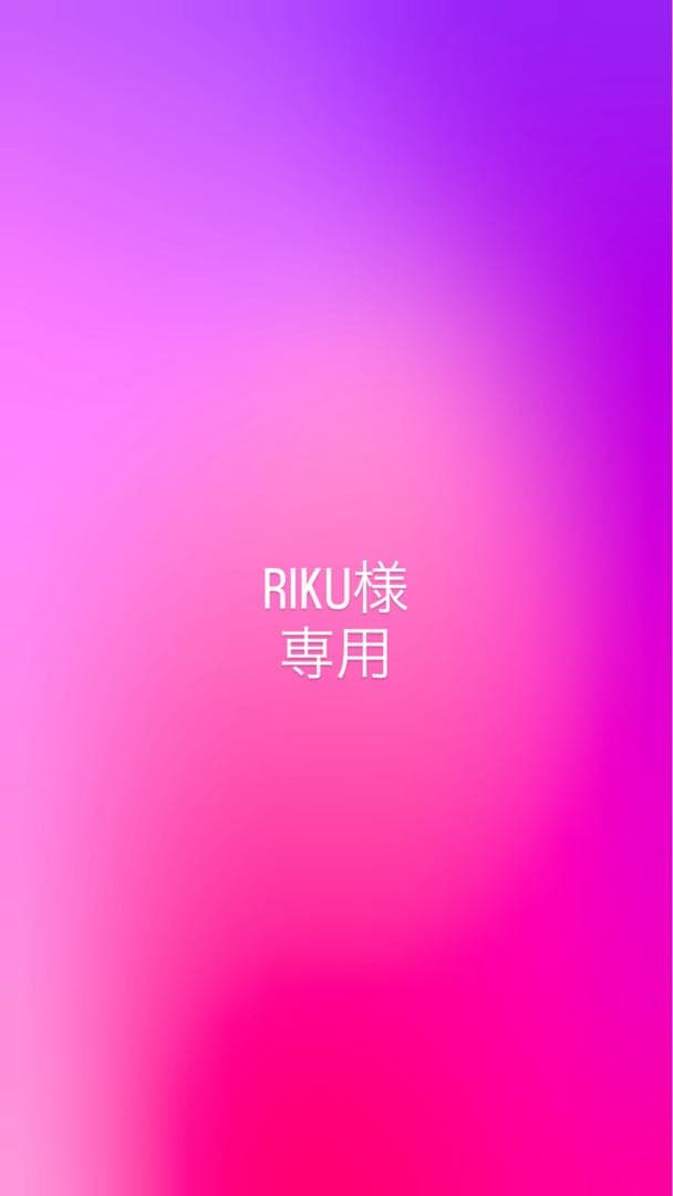 シャンプー RIKU