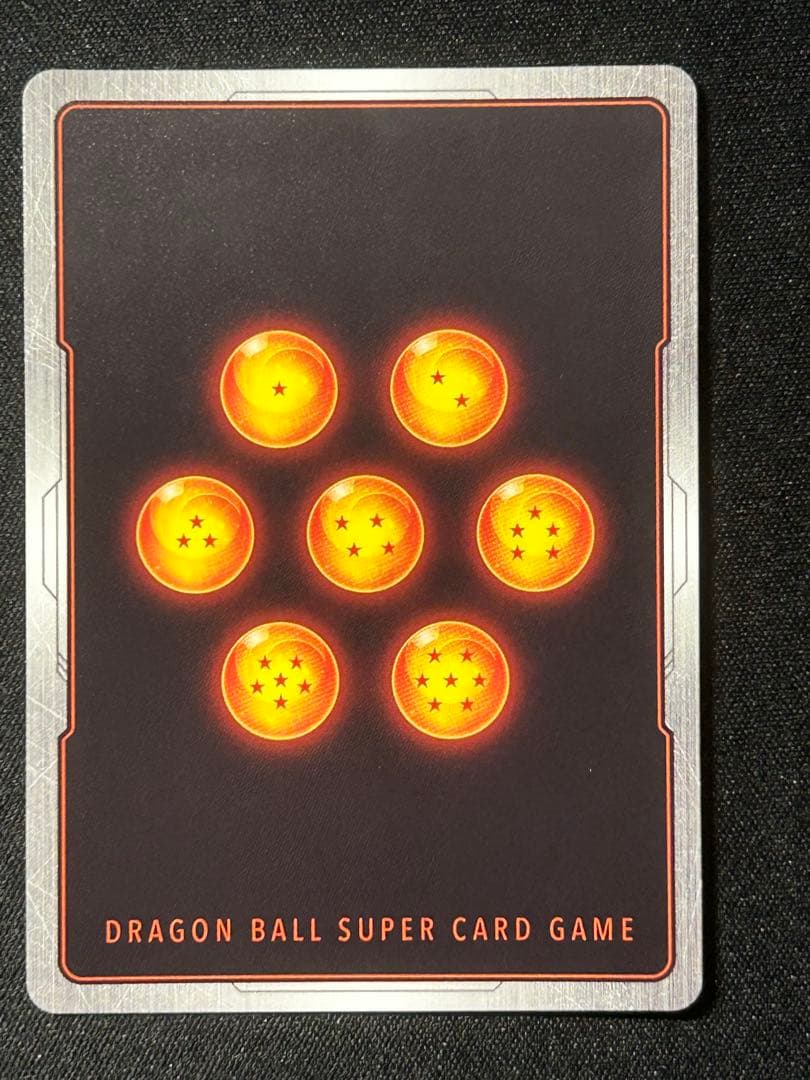 ブロリー：BR SCR ★★ FB06 ブースターパック『迫り来る脅威』 FB…