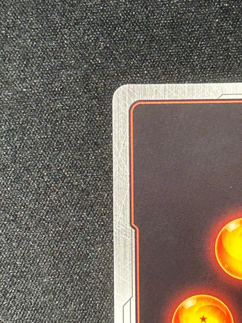 ブロリー：BR SCR ★★ FB06 ブースターパック『迫り来る脅威』 FB…