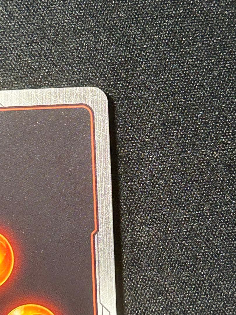 ブロリー：BR SCR ★★ FB06 ブースターパック『迫り来る脅威』 FB…