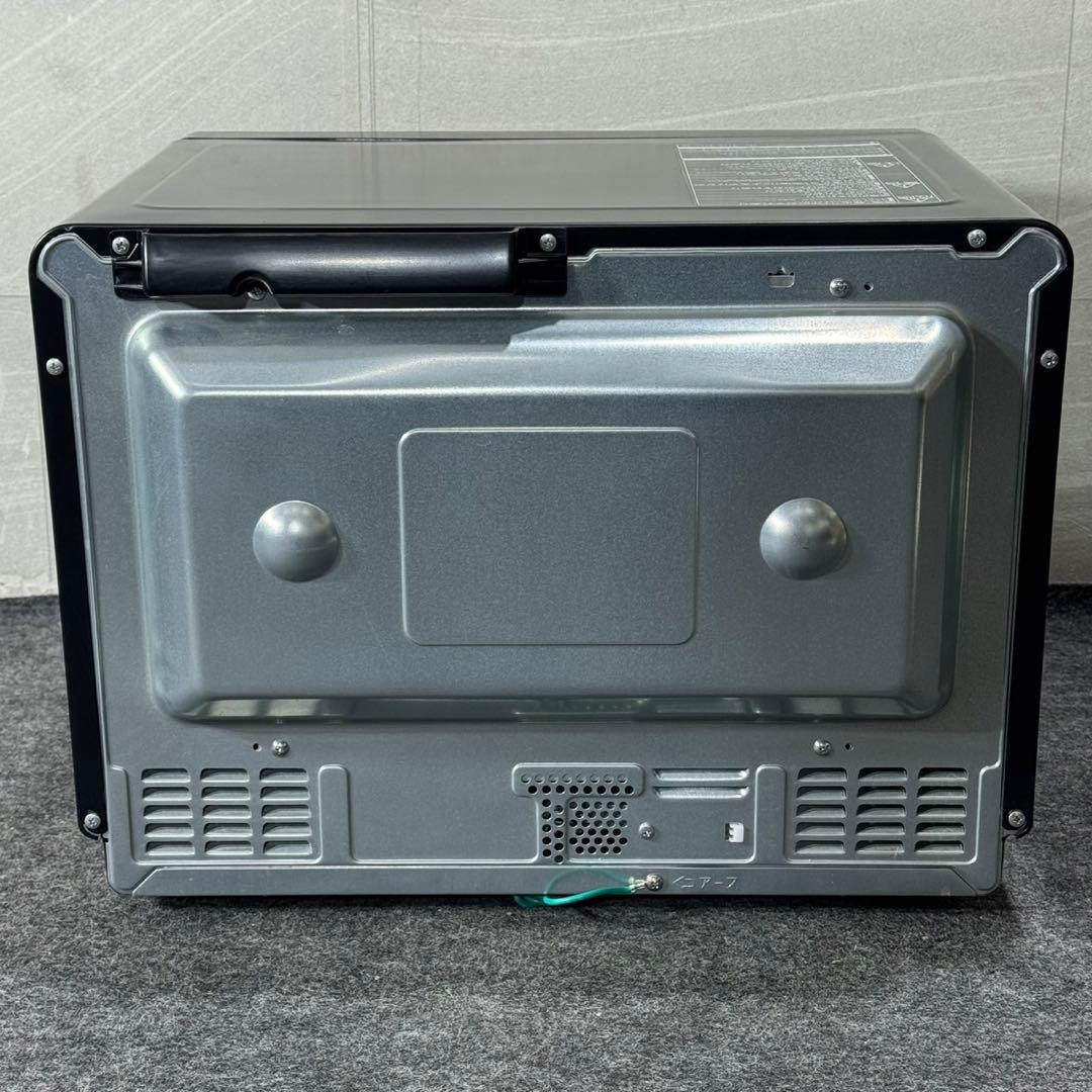HITACHI スチームオーブンレンジ MRO-SS8 電子レンジ d5098