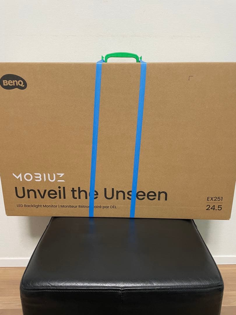 BenQ MOBIUZ EX251 / 新品・未開封 / ゲーミングモニター