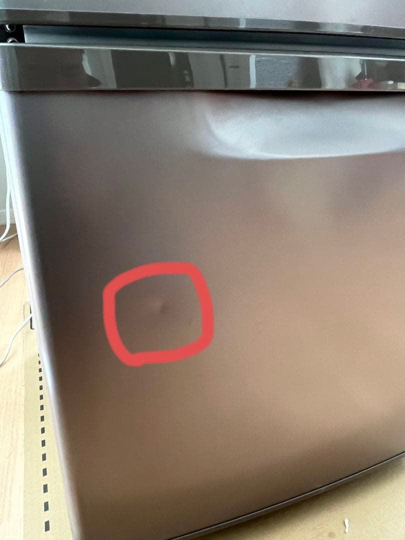 冷蔵庫 panasonic 単身用