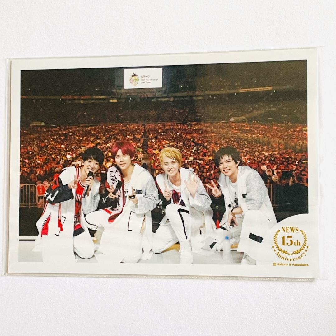 【まとめ売りセット】NEWS(ニュース) 公式写真23枚