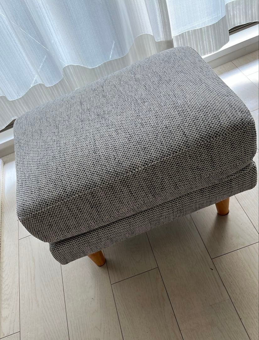 【unico】 ウニコ BOERUM ボアラム オットマン