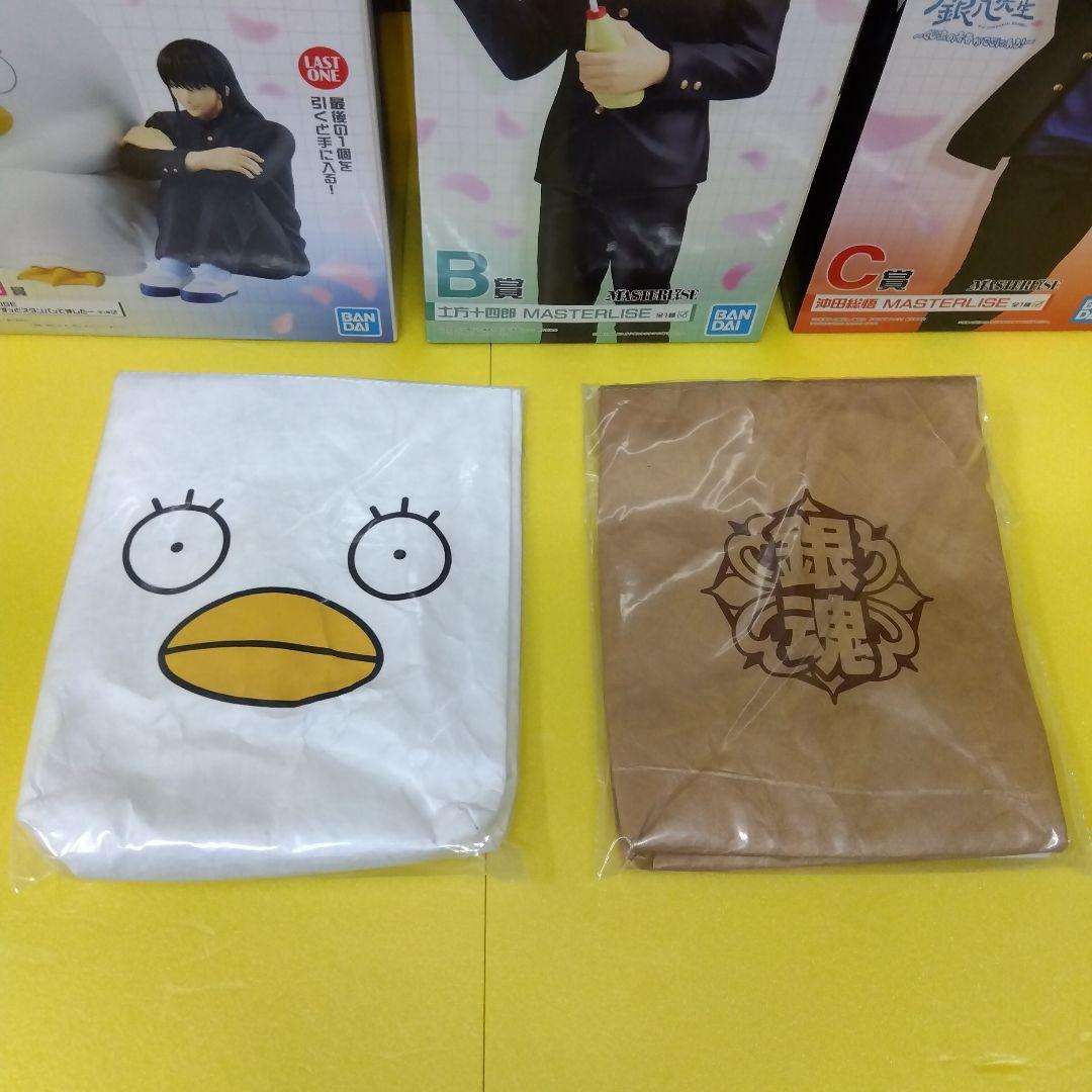 １番クジ　3年Z組　銀八先生 ラストワン賞Ｂ賞Ｃ賞Ｄ賞セット