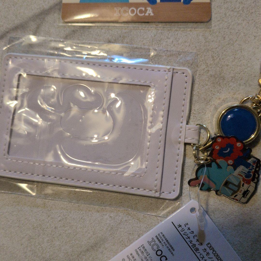 万博限定　 ICOCA　合皮パスケース イコちゃん　ミャクミャク　EXPO