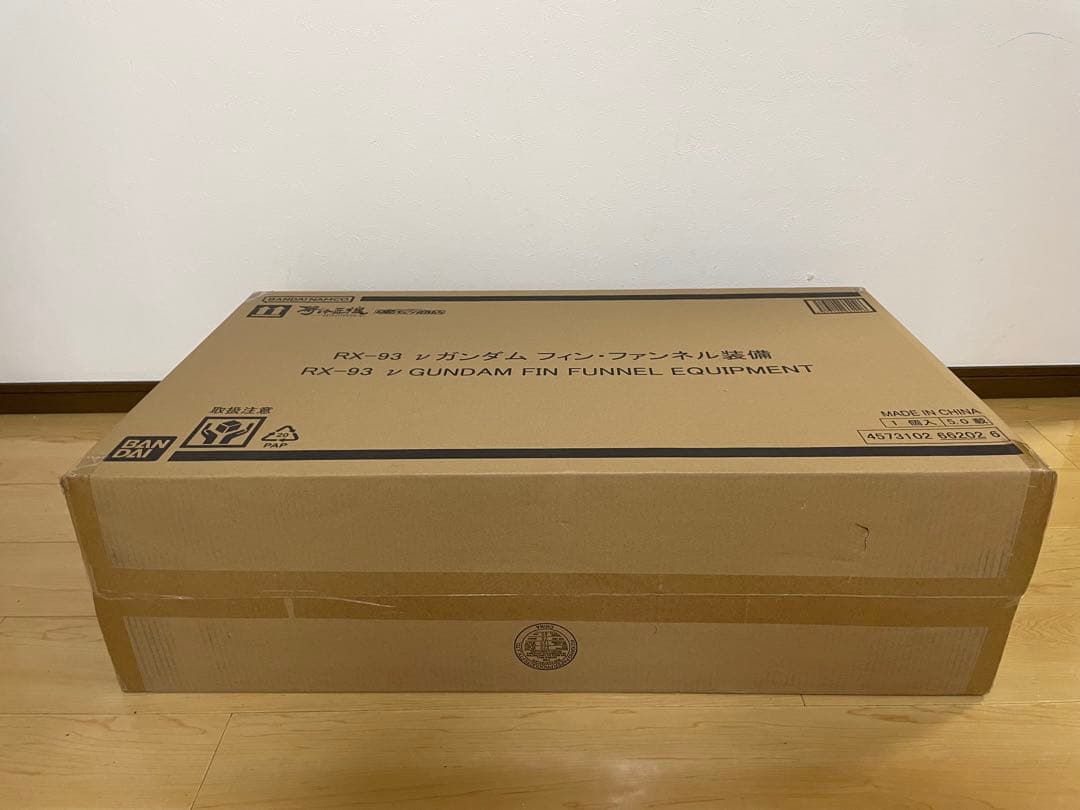 新品未開封　解体匠機 RX-93 νガンダム フィン・ファンネル装備