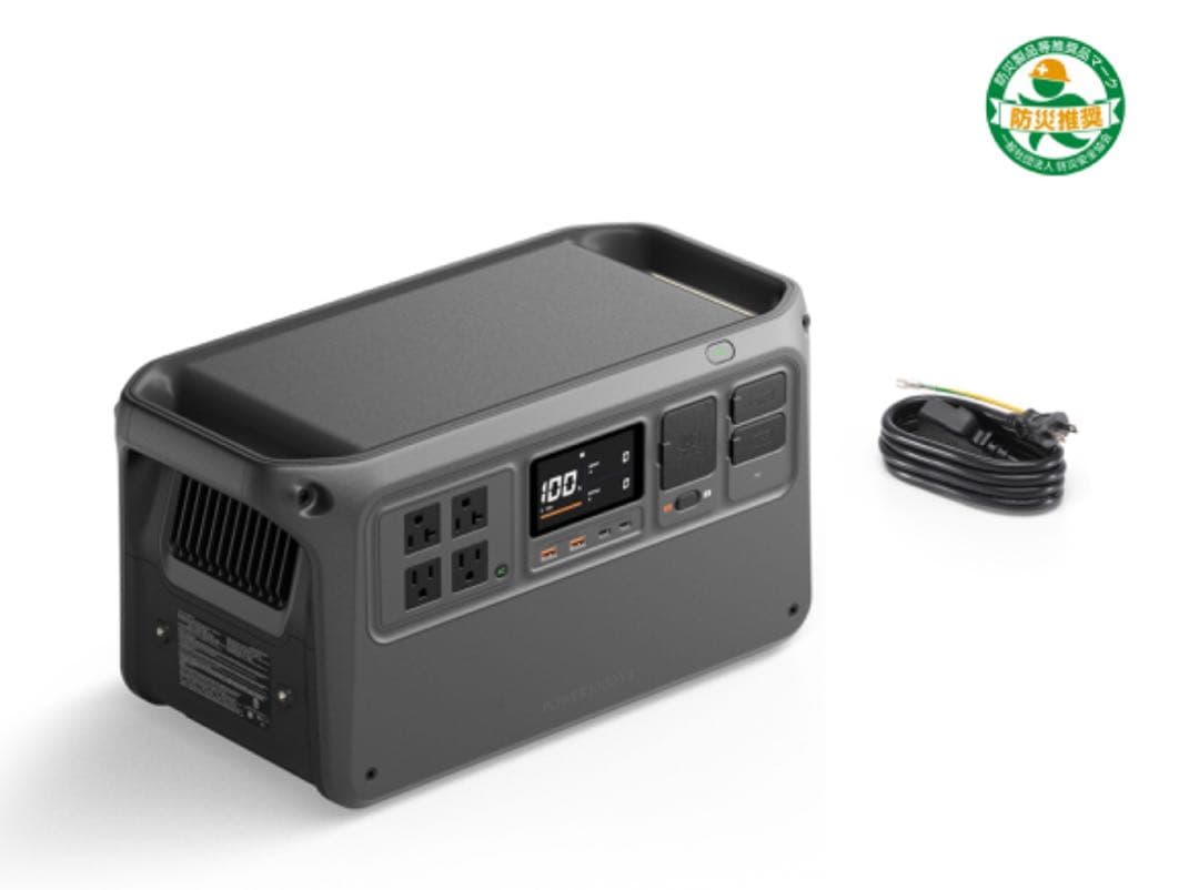 DJI POWER 1000 V2 ポータブル電源 新品未使用未開封