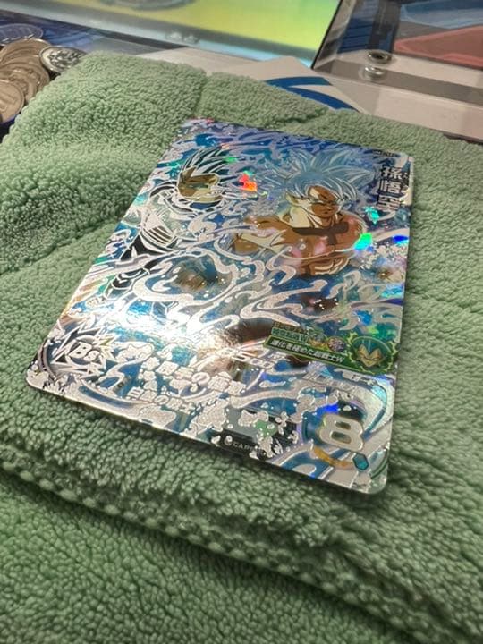 スーパードラゴンボールヒーローズ 孫悟空 UM2-SEC 激焼け