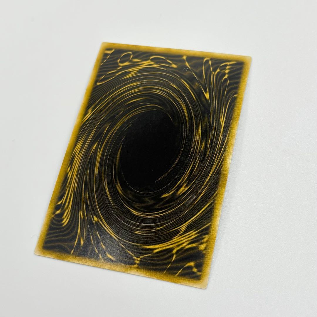 遊戯王　三幻神　オシリスの天空竜　ラーの翼神竜　オベリスクの巨神兵　2期　限定