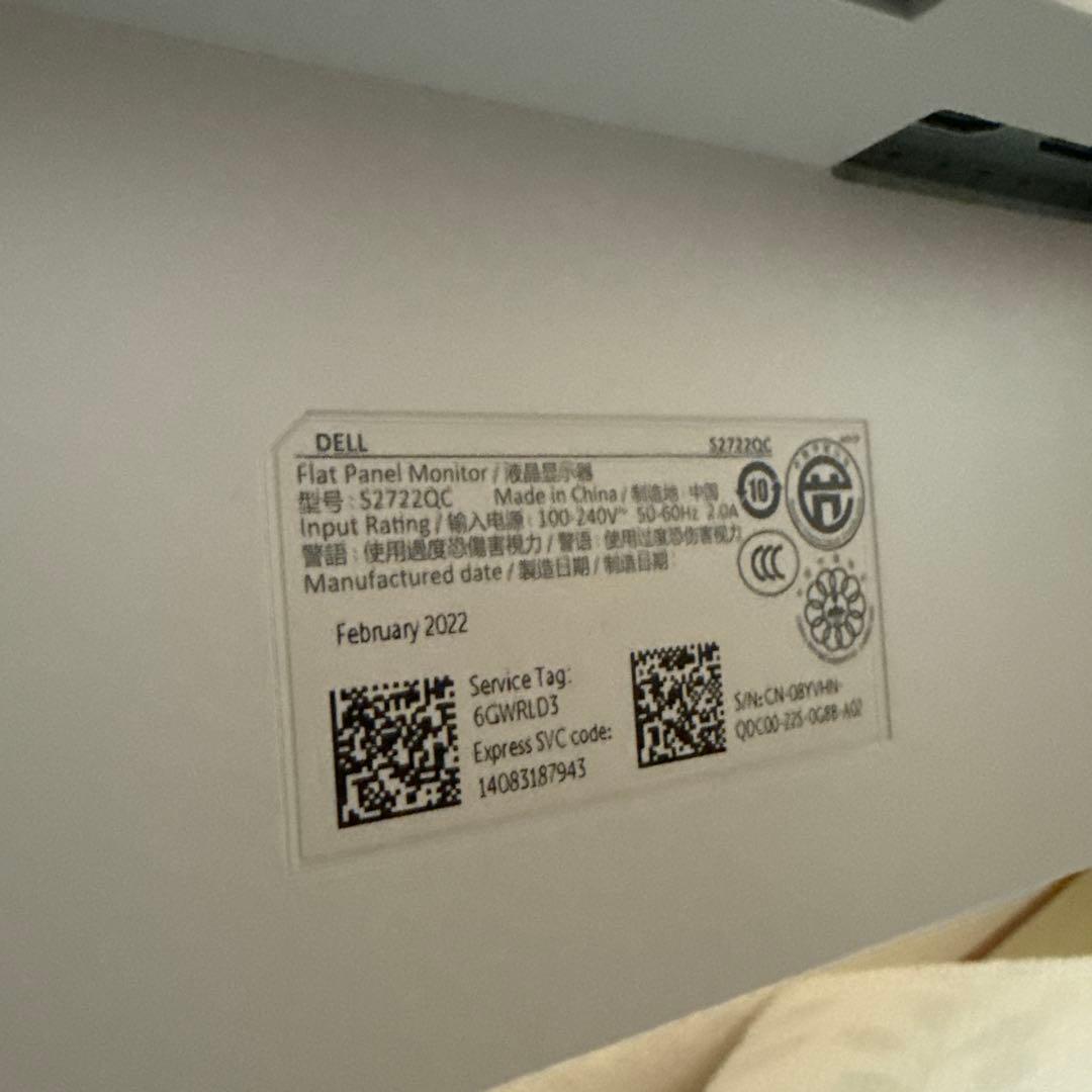 美品　Dell S2722QC 27インチ 4K モニター