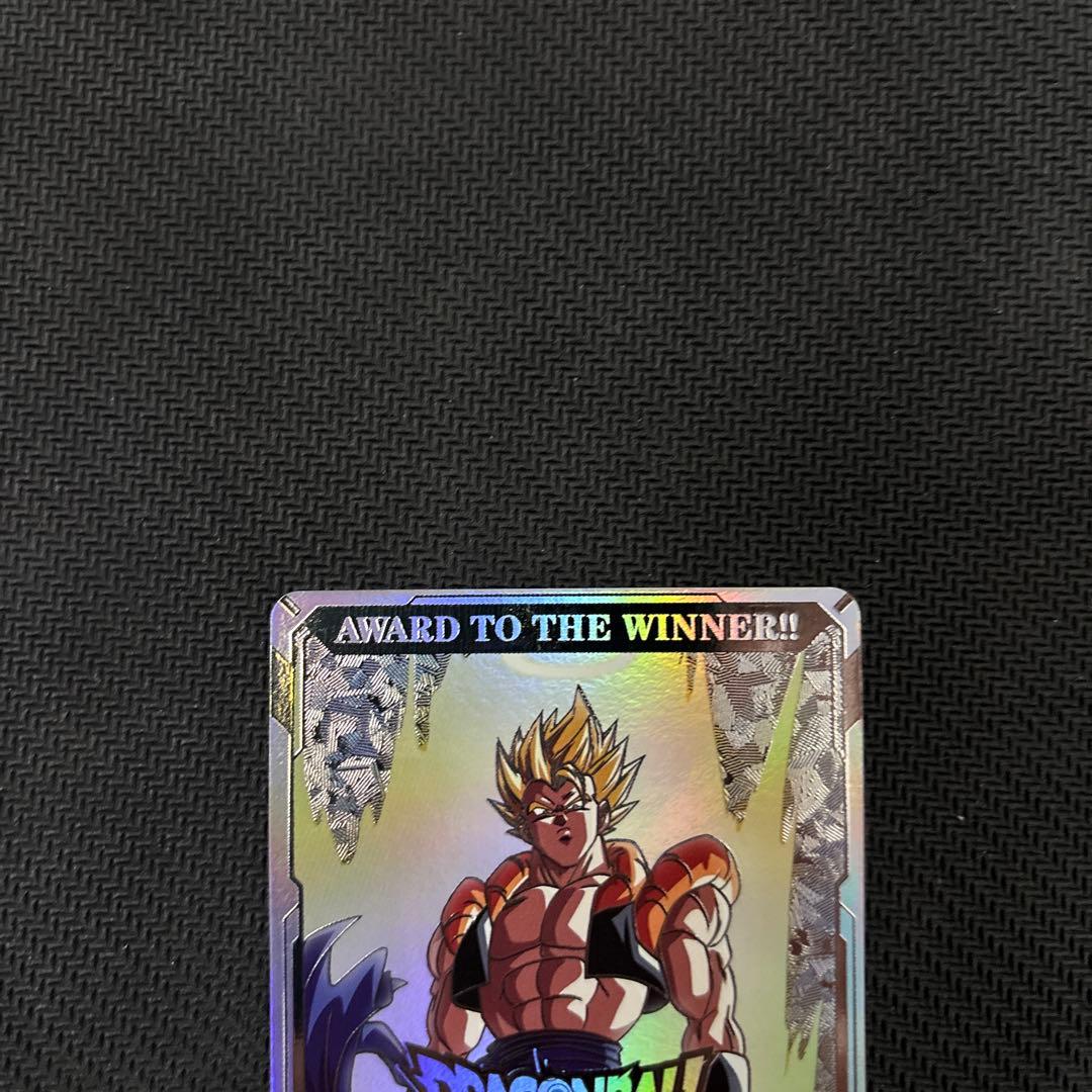 ダイバーズ　賞状　準優勝　ゴジータ　希少