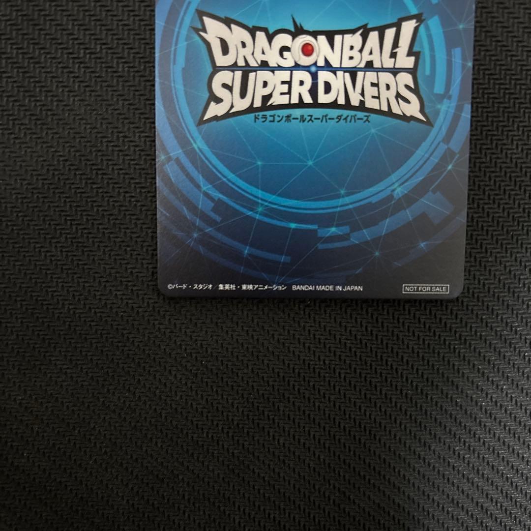 ダイバーズ　賞状　準優勝　ゴジータ　希少