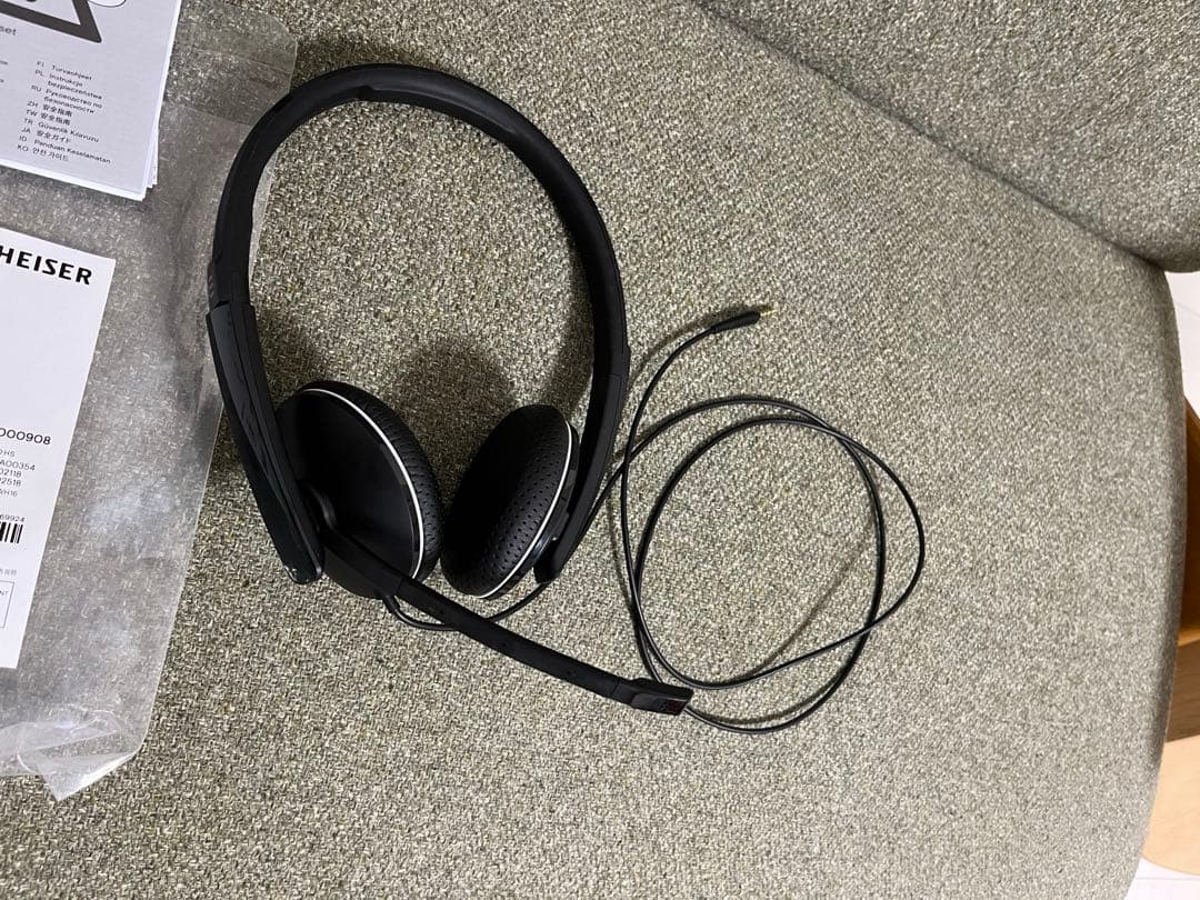 ゼンハイザー ヘッドセット ADAPT 165 II 3.5mmジャック