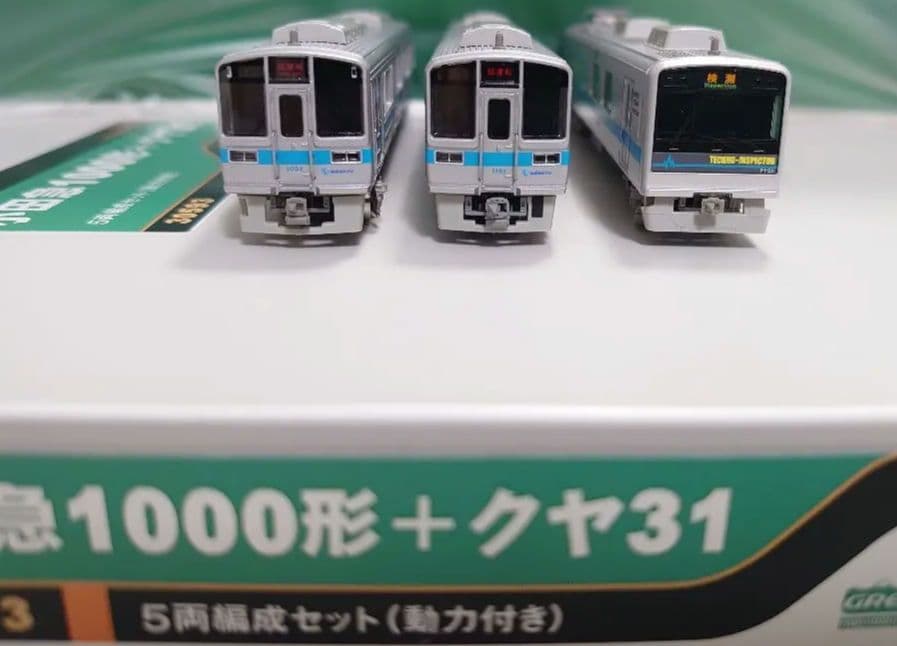 5両 密連TN付仕上 小田急 1000形＋クヤ31形 テクノインスペクター