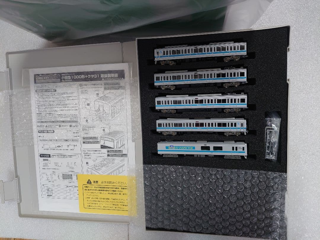 5両 密連TN付仕上 小田急 1000形＋クヤ31形 テクノインスペクター