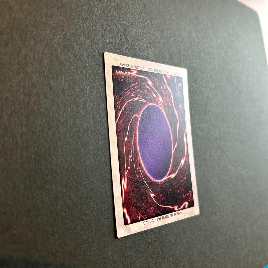 【確認用】融合、死者蘇生