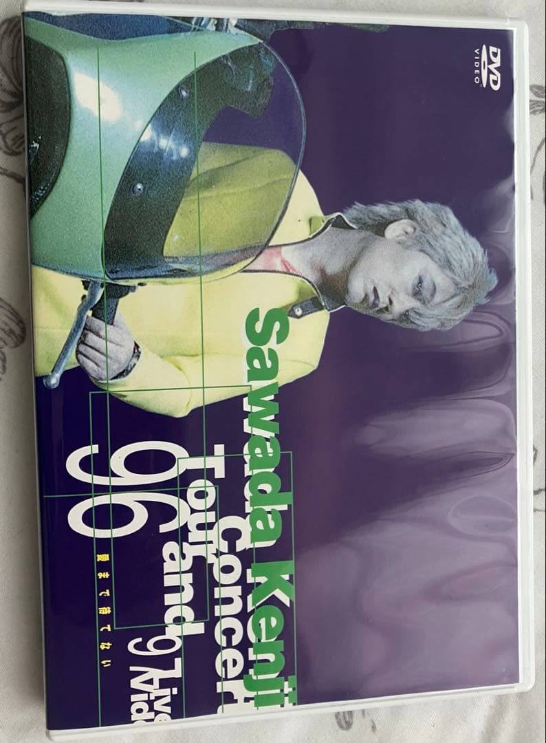 【専用】沢田研二 「愛まで待てない」、「サーモスタットな夏」ライブ DVD2点