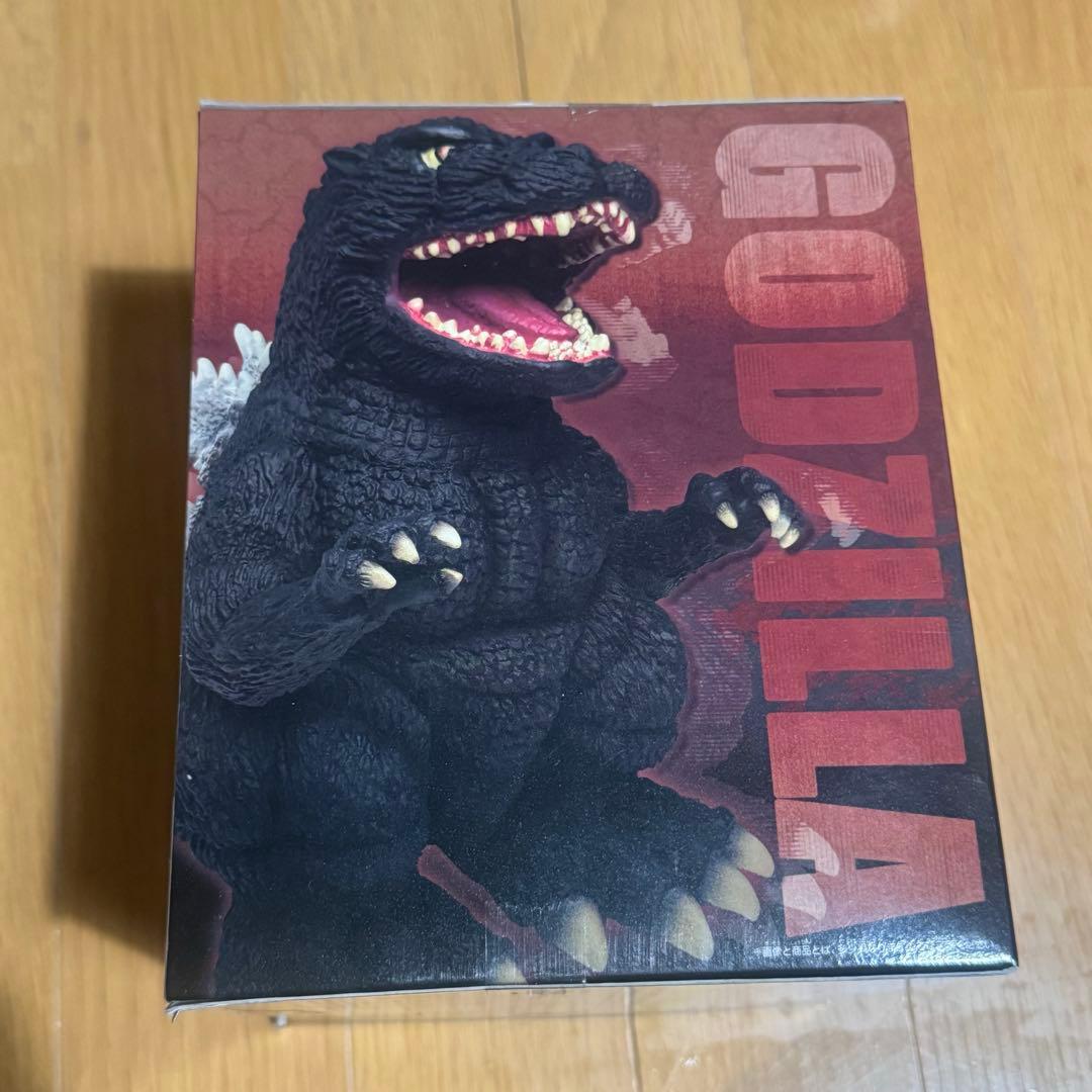 ☆ぐれにんじゃ☆ 東宝怪獣シリーズ 鎮座獣 1995 セット