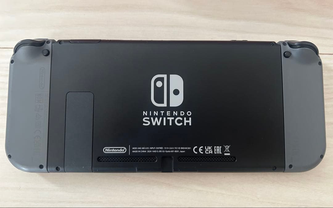 【専用】 Nintendo Switch 本体　付属品　プロコン　ケースセット