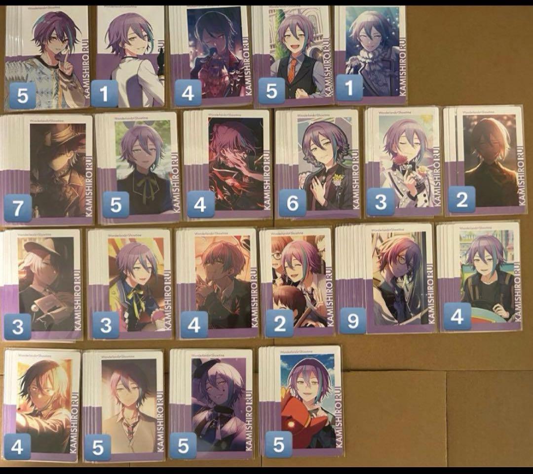 纏め売り プロセカ エピカ 箔押し 彰人 冬弥 類 司 等