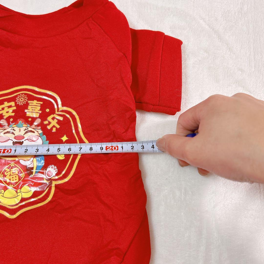 猫の服 犬の服 犬 ドッグウェア 防寒 可愛い ペット用品 レッド L