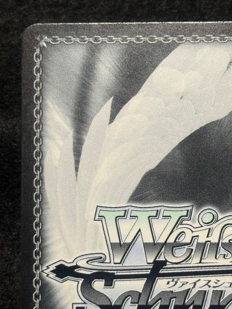 雲仙　SP アズールレーン