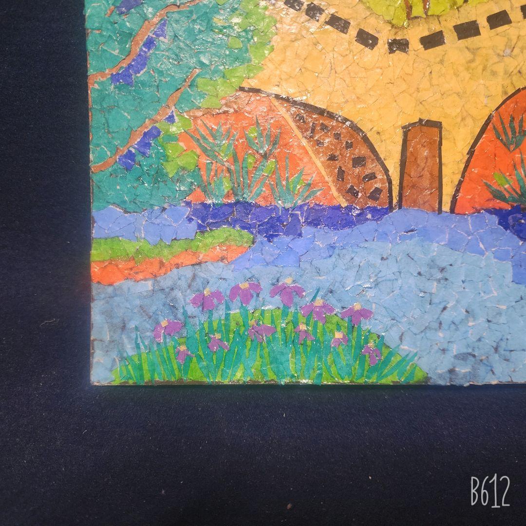 山下清 ちぎり絵 張絵 諫早城メガメ橋