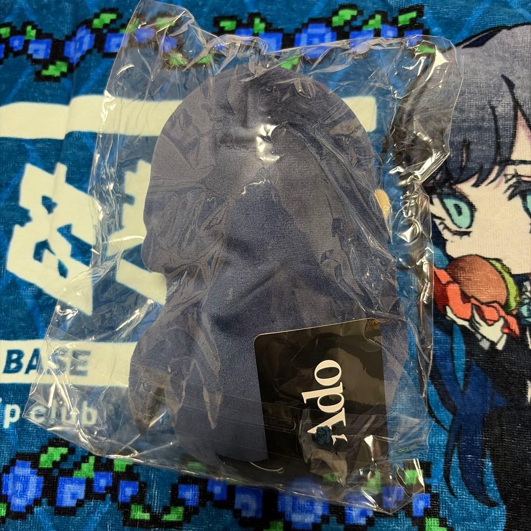 生まれましたよ　おめでとうAdoちゃん　ぬいぐるみ　未開封