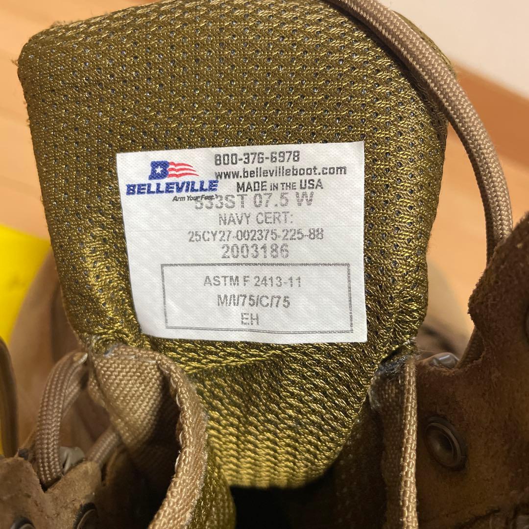 Belleville ミリタリー　ブーツ