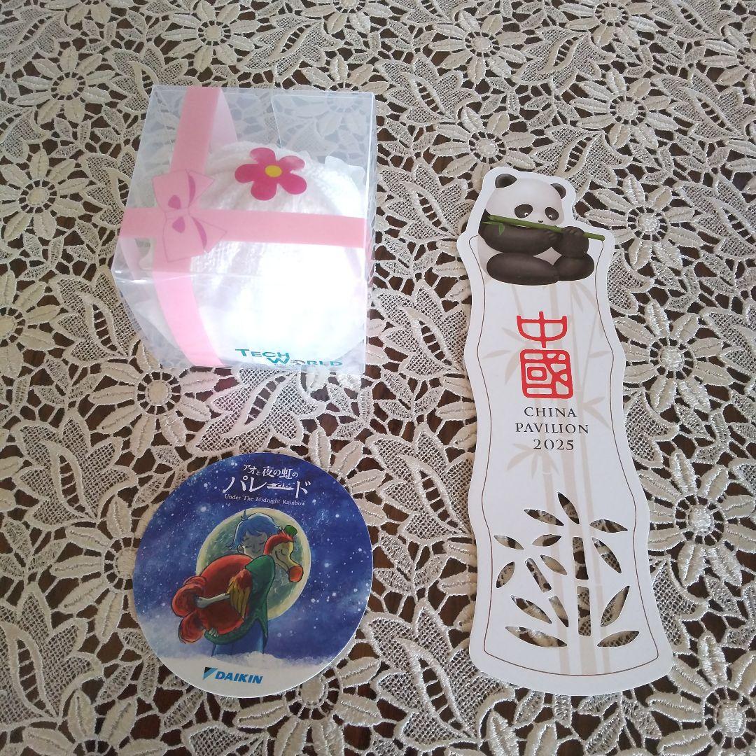 2025年　大阪関西 万博 ミャクミャク　記念メダル２枚セットノベルティおまけ付