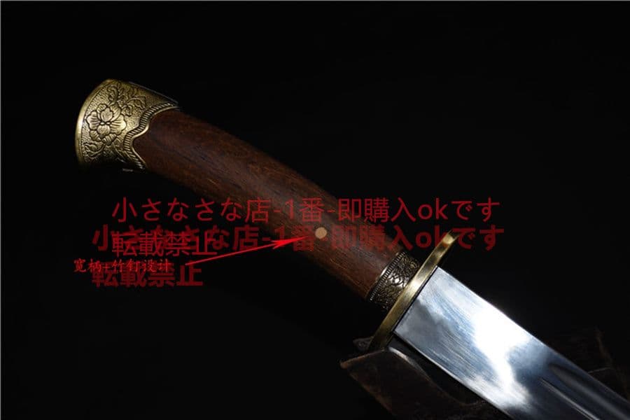 清腰刀 武具　刀装具　日本刀　模造刀 居合刀 肋差 短刀