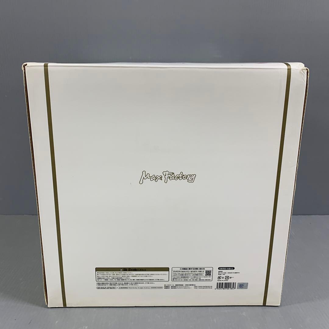 大和改 重兵装Ver. 「艦隊これくしょん～艦これ～」 1/8