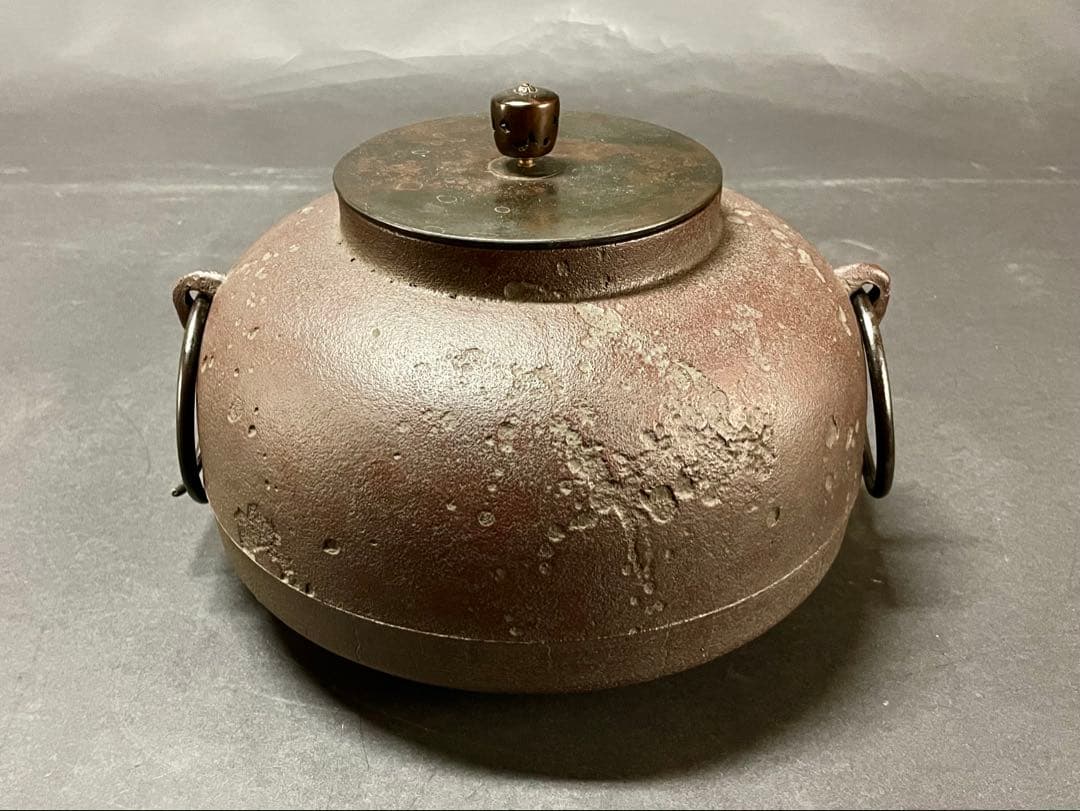 割引❣️「母」 古天命写 はじき肌 十五口平丸釜 門脇喜平 共箱 （306F①）