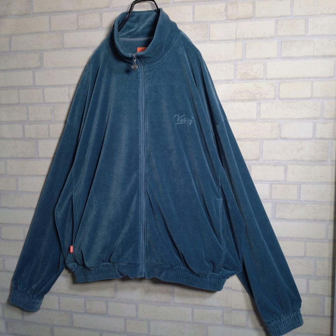 ケボズ★刺繍ロゴ ベロア セットアップ 上下セット くすみ青 L 日本製