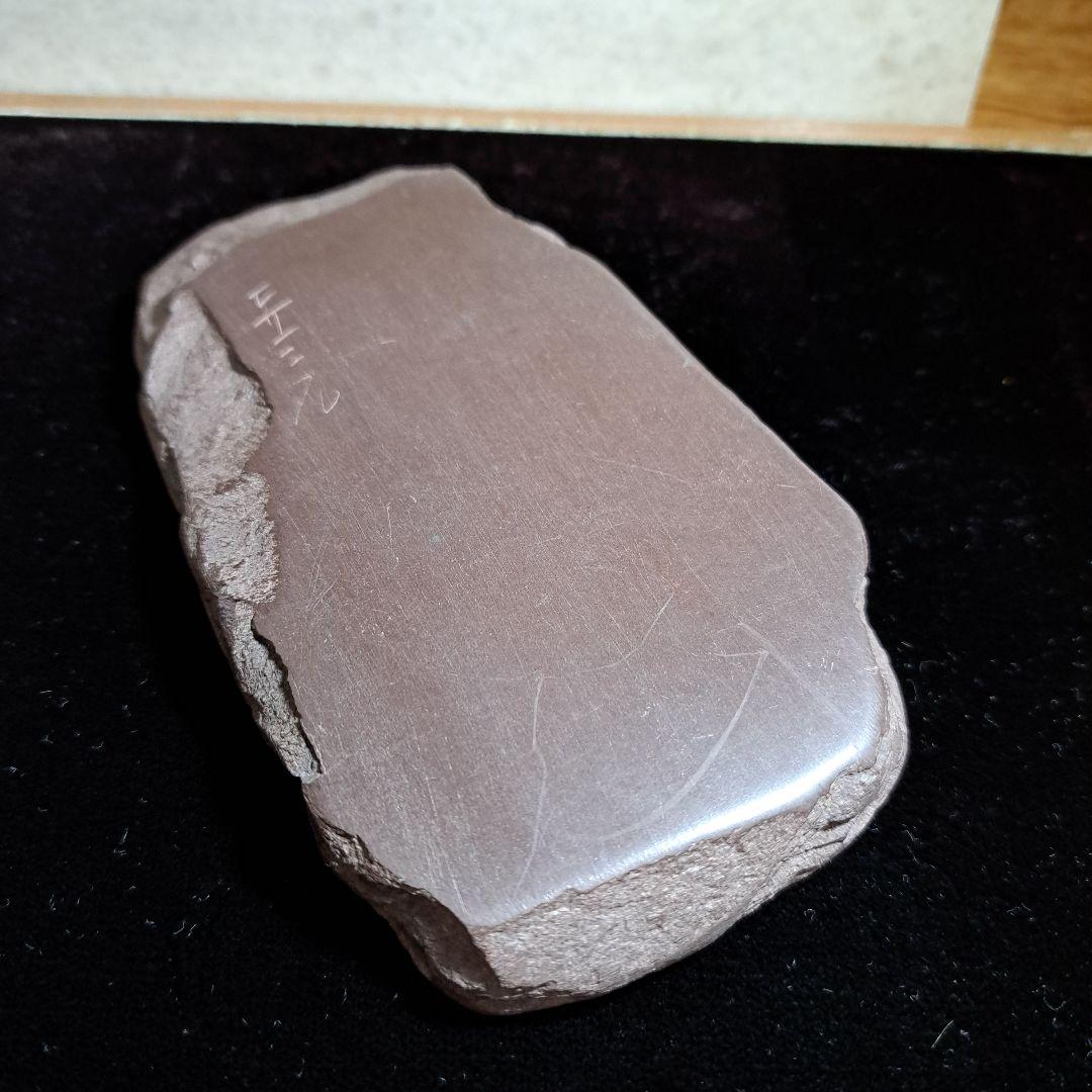 赤間硯•金巻朱色墨•白墨•お花墨•玉龍硯•筆4本セット