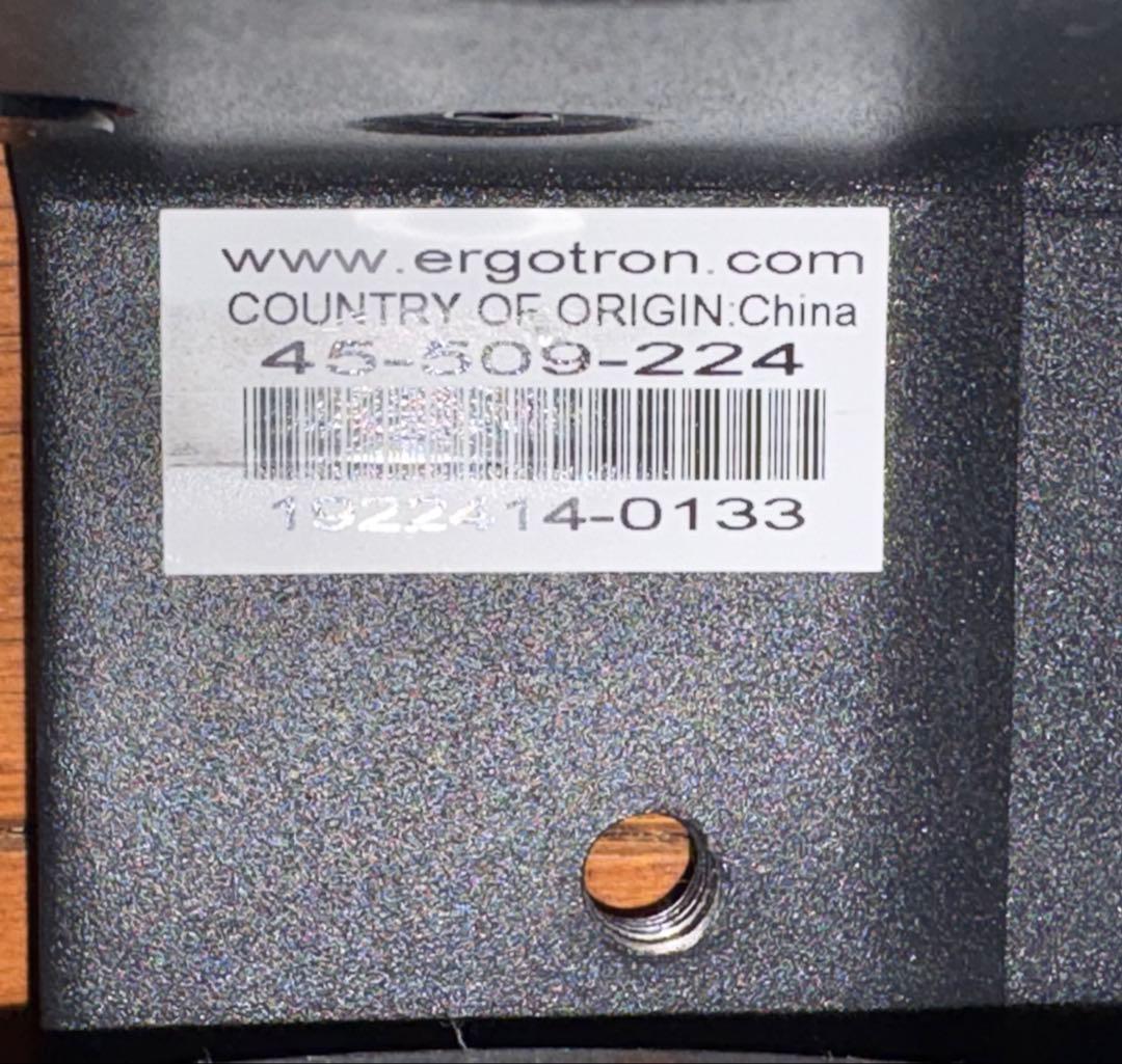 ERGOTRON エルゴトロン LX デュアルモニター 45-509-224