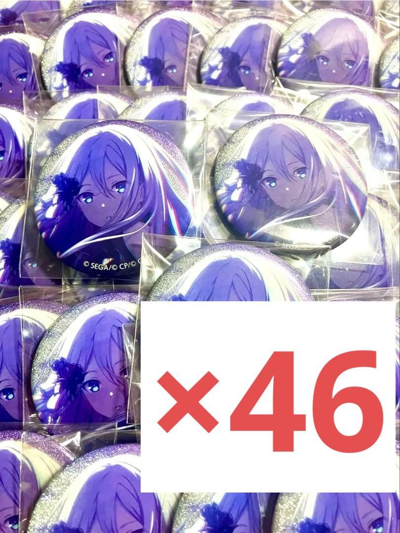 プロセカ　宵崎奏　缶バッジ　16c