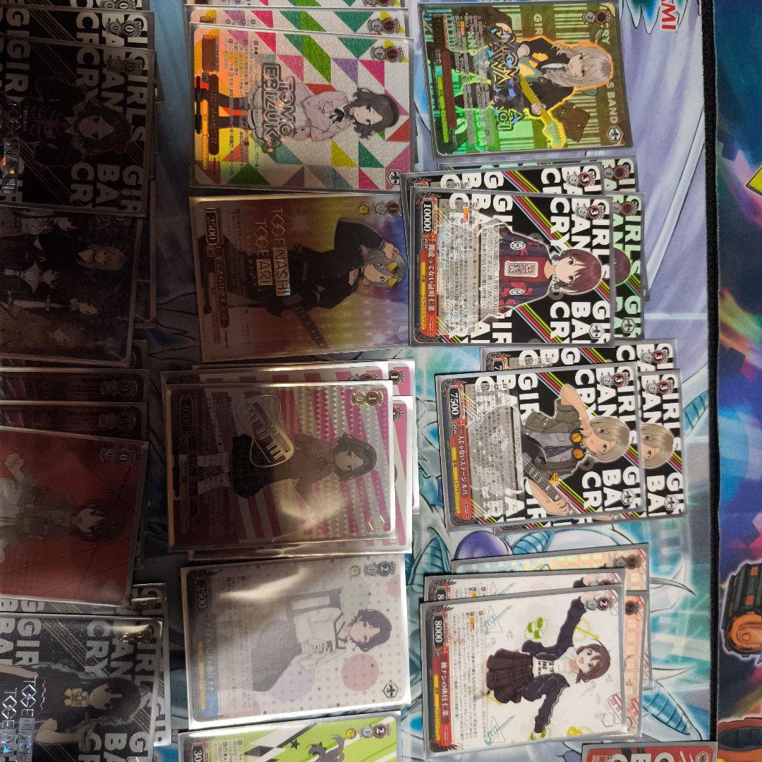 ヴァイスシュヴァルツ　ガールズバンドクライ　デッキ