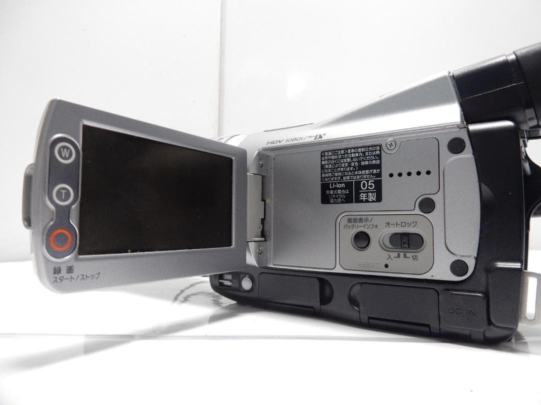 希少　訳有り動作品　Mini DV　ソニーデジタルビデオカメラ HDR-HC1