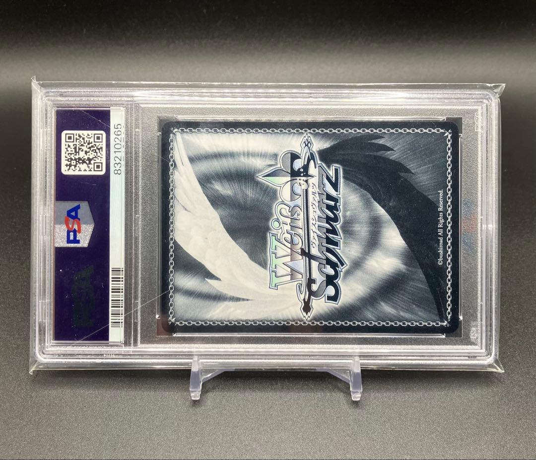 ヴァイスシュヴァルツ　きらり沼津。次の100年へ　ラブライブ!サンシャイン!!