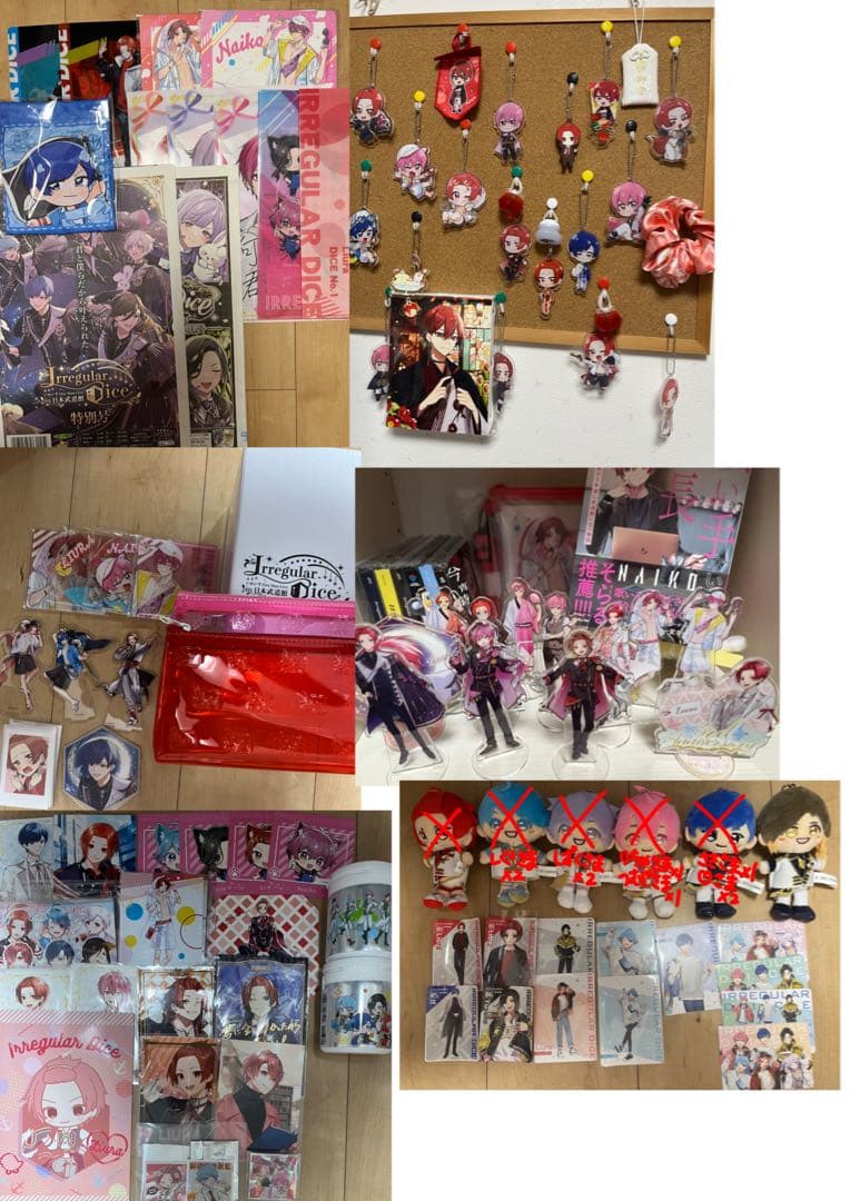 いれいす りうら hotoke 初兎 ないこ If 悠佑 グッズ