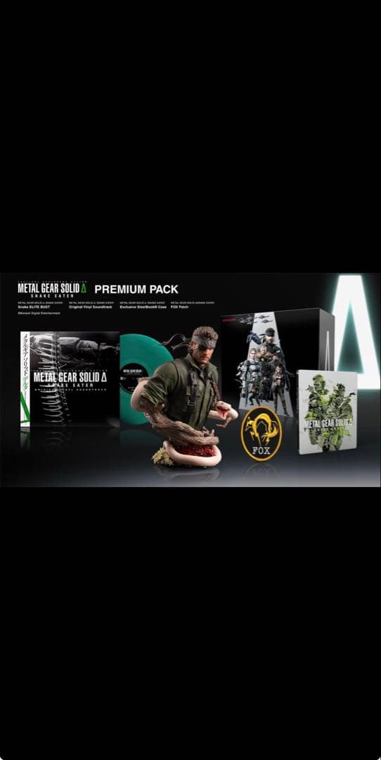 L GEAR SOLID Δ　PREMIUM PACK ソフト無し